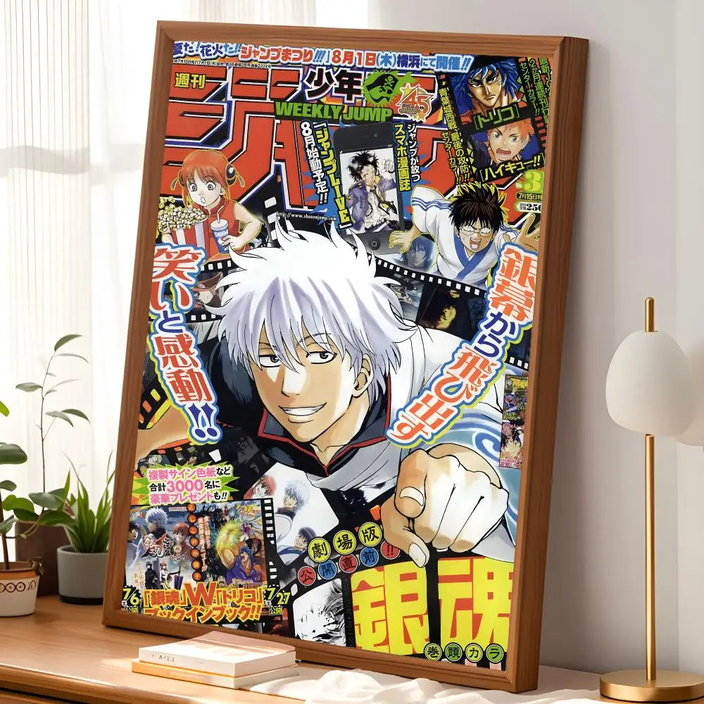 Gintama Anime Self-Stick Wall Poster – HD Waterproof Print Anime Wall Poster Axl