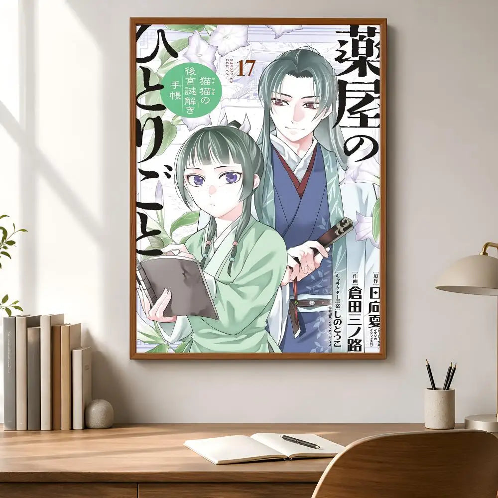 The Apothecary Diaries Poster – Waterproof Self-Adhesive Wall Art Anime Wall Poster Axl