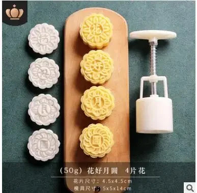 DIY Mooncake Mold Set – Hand Press Stamp for Baking Mooncake Baking Mold Axl F