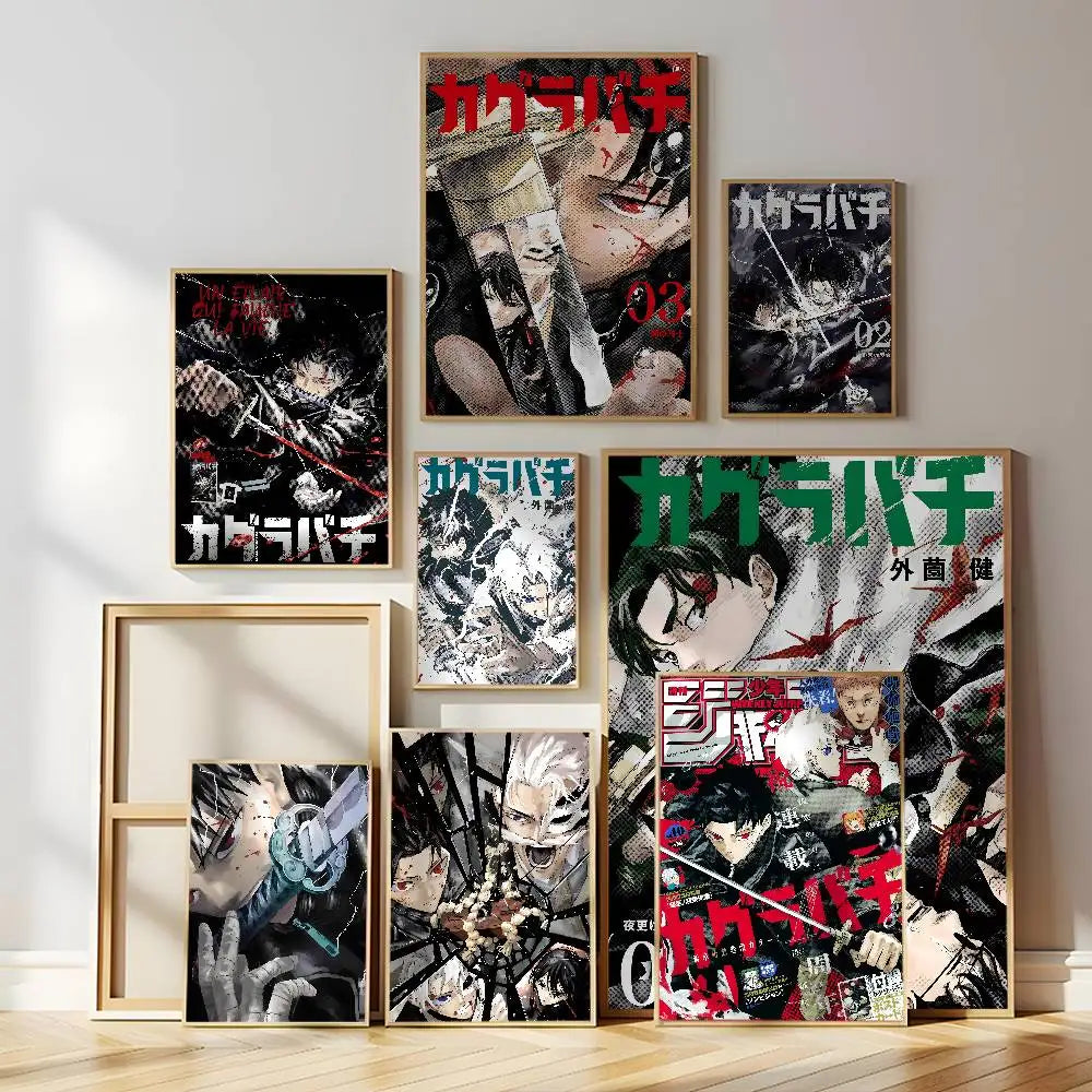 Kagurabachi Anime Poster – Self-Adhesive HD Wall Art Decor Anime Wall Poster Axl