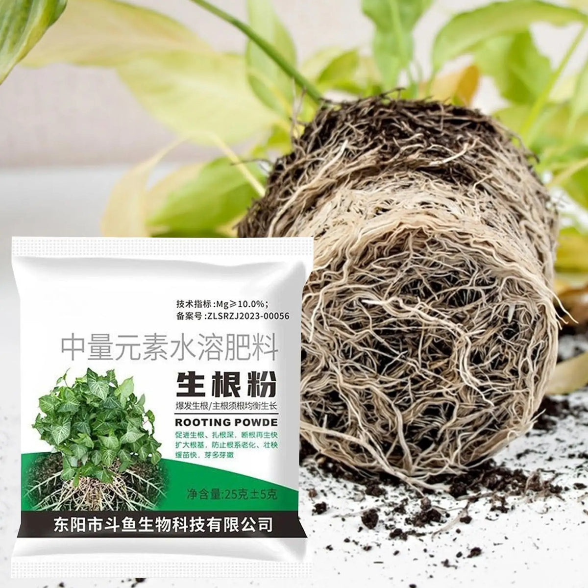 Rooting Powder for Plant Cuttings – Organic Root Stimulator Rooting Powder Axl
