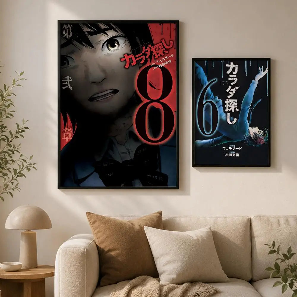 Karada Sagashi Poster – Waterproof Self-Adhesive Wall Art Decorative Wall Poster Axl