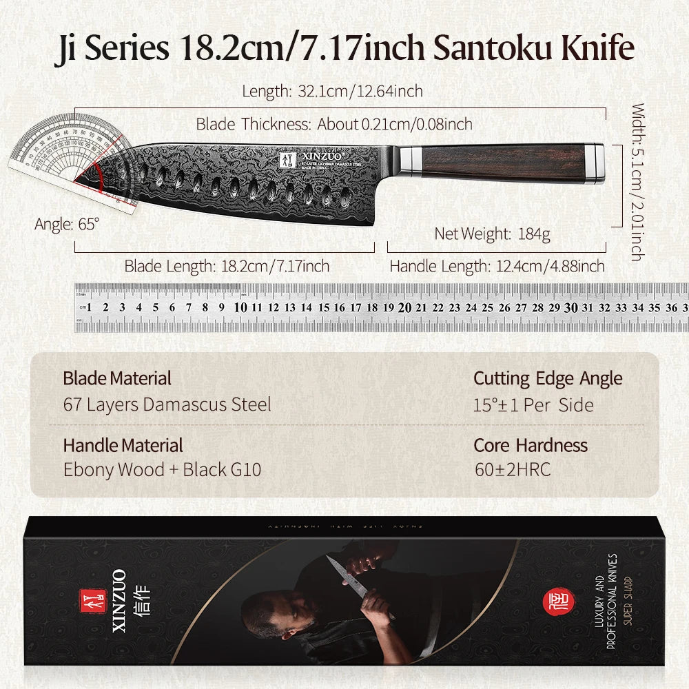 XINZUO 67-Layer Damascus Santoku Knife 7-Inch | Ebony Handle Damascus Santoku Knife Axl