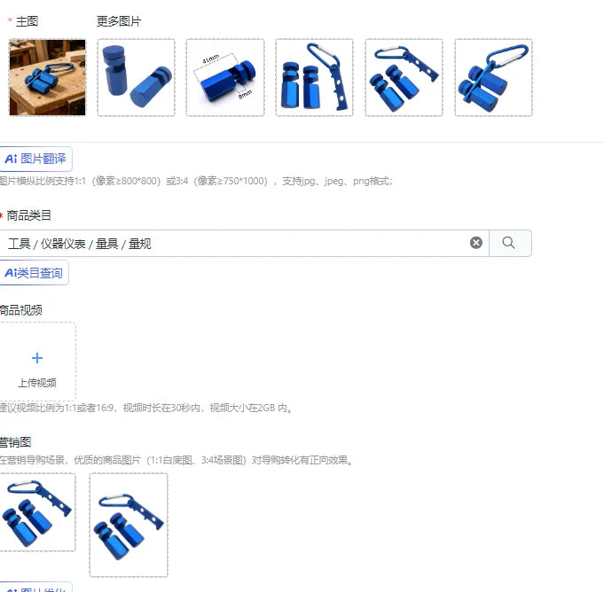 Aluminum Stair Gauge Clamp for Framing Square & Rafter Layout Stair Gauge Clamp Axl China Mainland