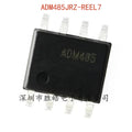 5-Pack ADM485JRZ RS-485 Transceiver IC Chip SOIC-8 Transceiver IC Chip Axl Default Title