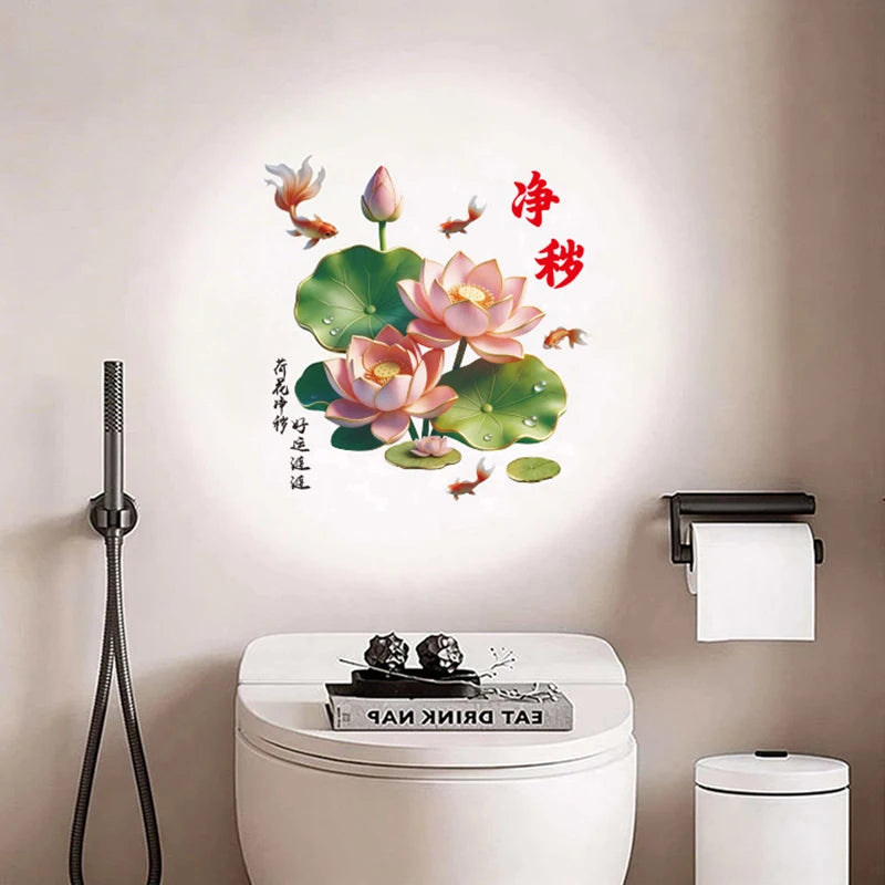 3D Koi & Golden Lotus Glass Door Sticker | Chinese PVC Decal Glass Door Decal Axl