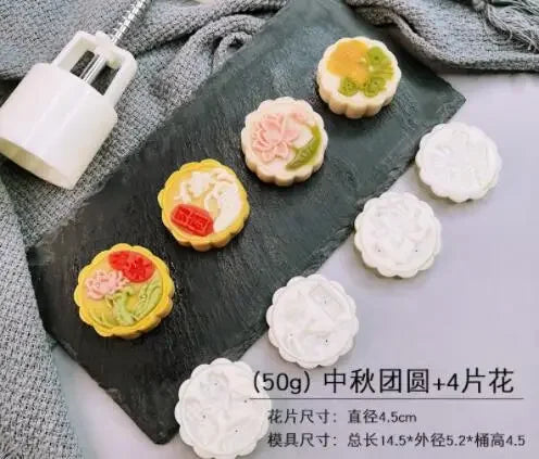 DIY Mooncake Mold Set – Hand Press Stamp for Baking Mooncake Baking Mold Axl E