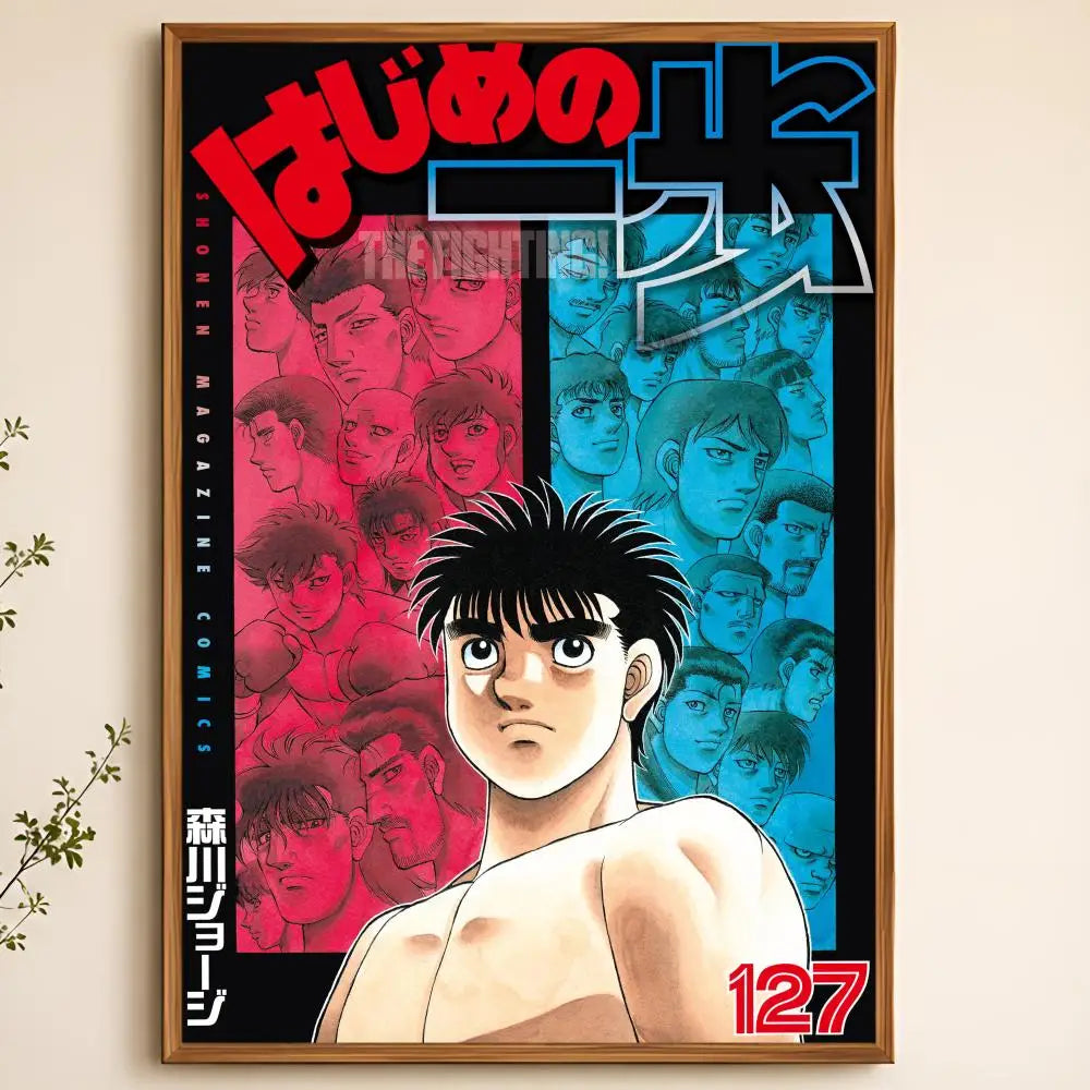 Hajime no Ippo Anime Wall Poster – Waterproof Peel & Stick PVC Art Anime Wall Poster Axl White15 40X50cmNoframe