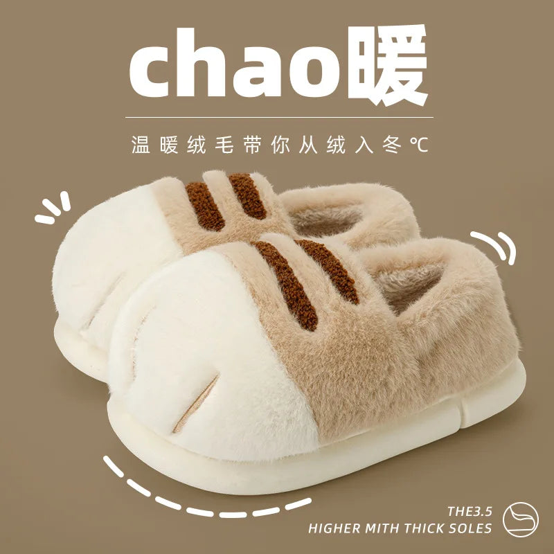 Kids Winter Plush Cat Claw Slippers – Warm Anti-Slip Indoor Kids Winter Slippers Axl Khaki Loafer 44-45(Insole 28cm China Mainland