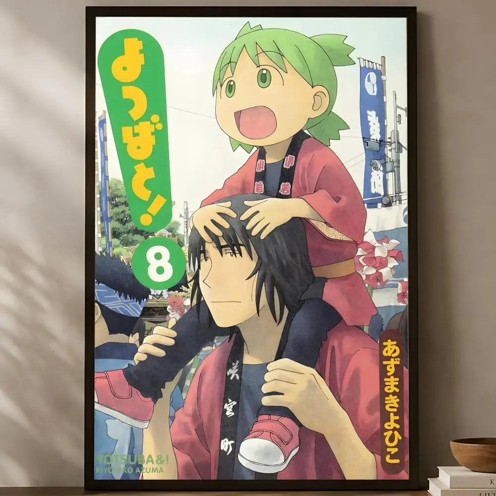 Yotsuba&! Manga Self-Stick Wall Poster – HD Waterproof Decor Wall Art Poster Axl White04 15X20cmNoframe