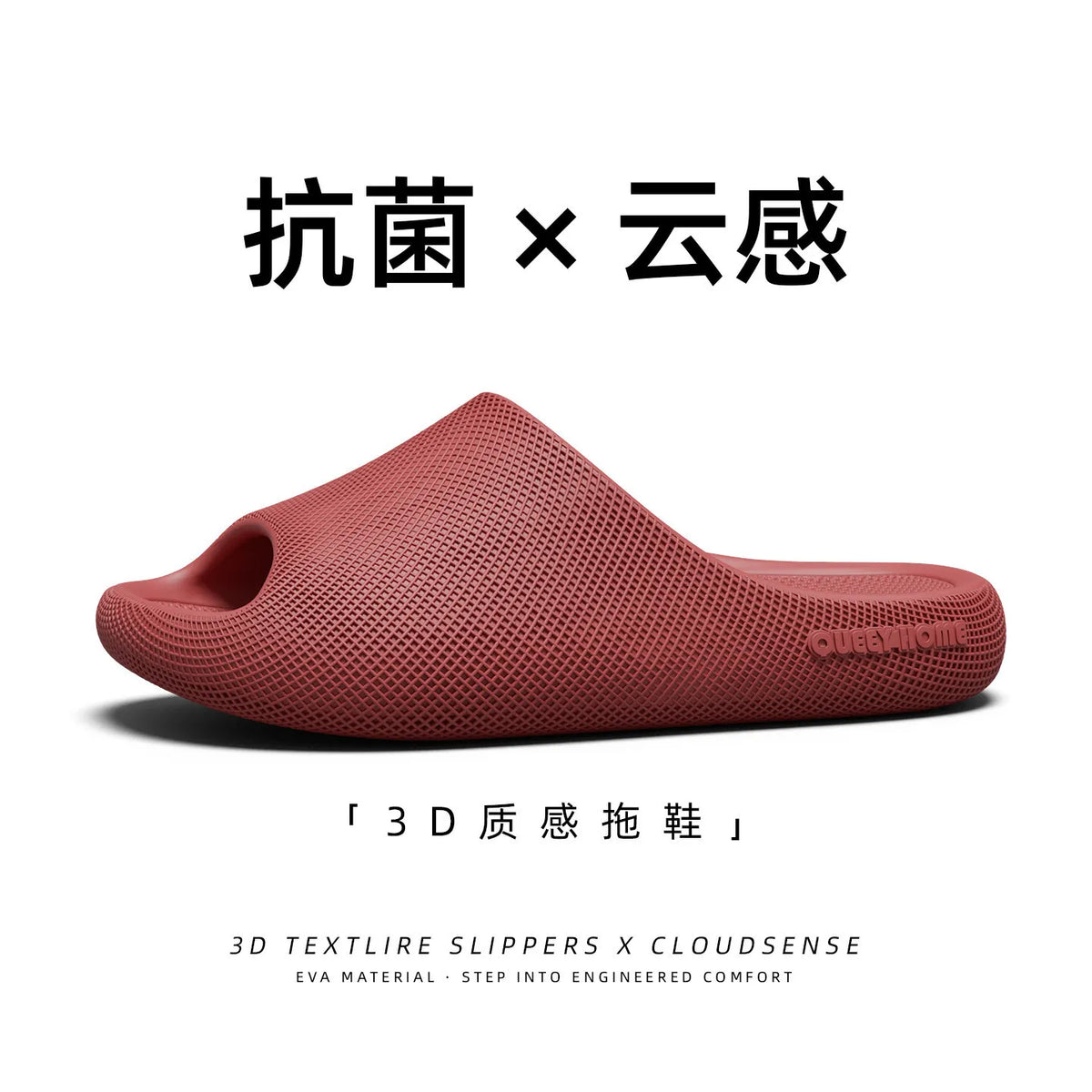 Women's Thick Platform EVA Non-Slip Indoor Slippers & Slides Platform Slippers Axl red 39-40