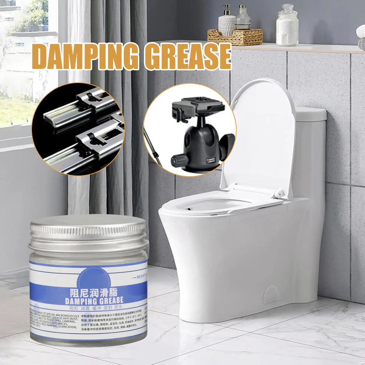 Car Damping Grease – Noise Reduction & Gear Lubricant Car Damping Grease Axl