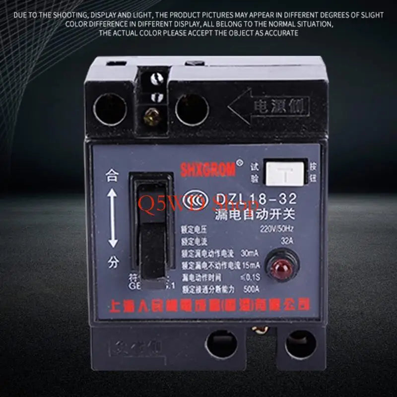 32A AC 220V Mini RCBO Leakage Protector – Overload & Short Circuit Circuit Breaker Switch Axl