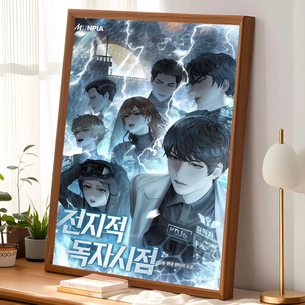 Omniscient Reader's Viewpoint Self-Stick HD Wall Art Poster Wall Art Poster Axl