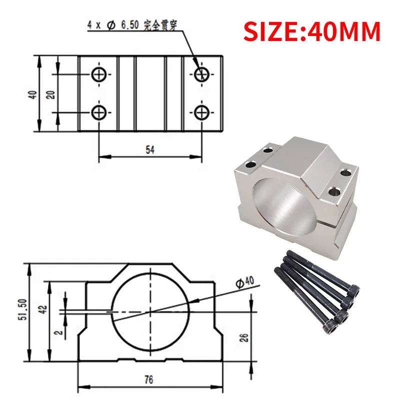 Metal Alloy DC Motor Fixing Bracket 40–48mm Spindle Mount Motor Fixing Bracket Axl 40mm
