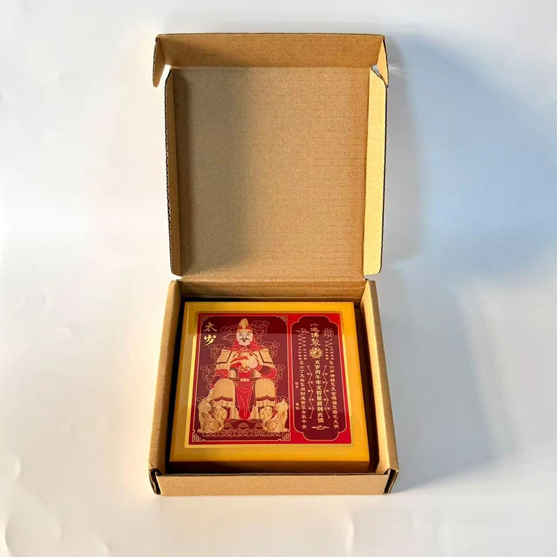 2026 Tai Sui Plaque Wen Zhe – Wood Feng Shui Good Luck Decor Feng Shui Ornament Axl