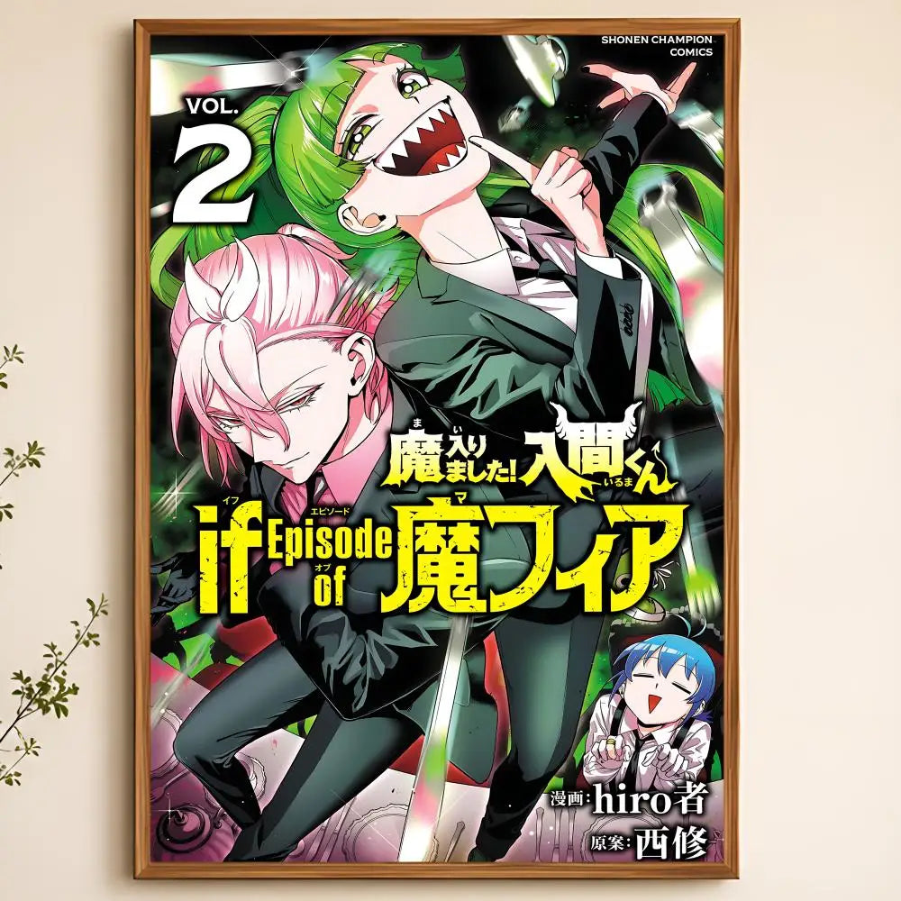 Welcome to Demon School Anime Poster – Self-Adhesive Wall Art Anime Wall Poster Axl White10 60X90cmNoframe