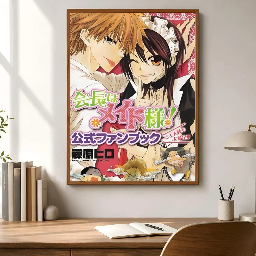 Maid Sama Anime Poster – Waterproof PVC Peel & Stick Wall Art Anime Wall Poster Axl