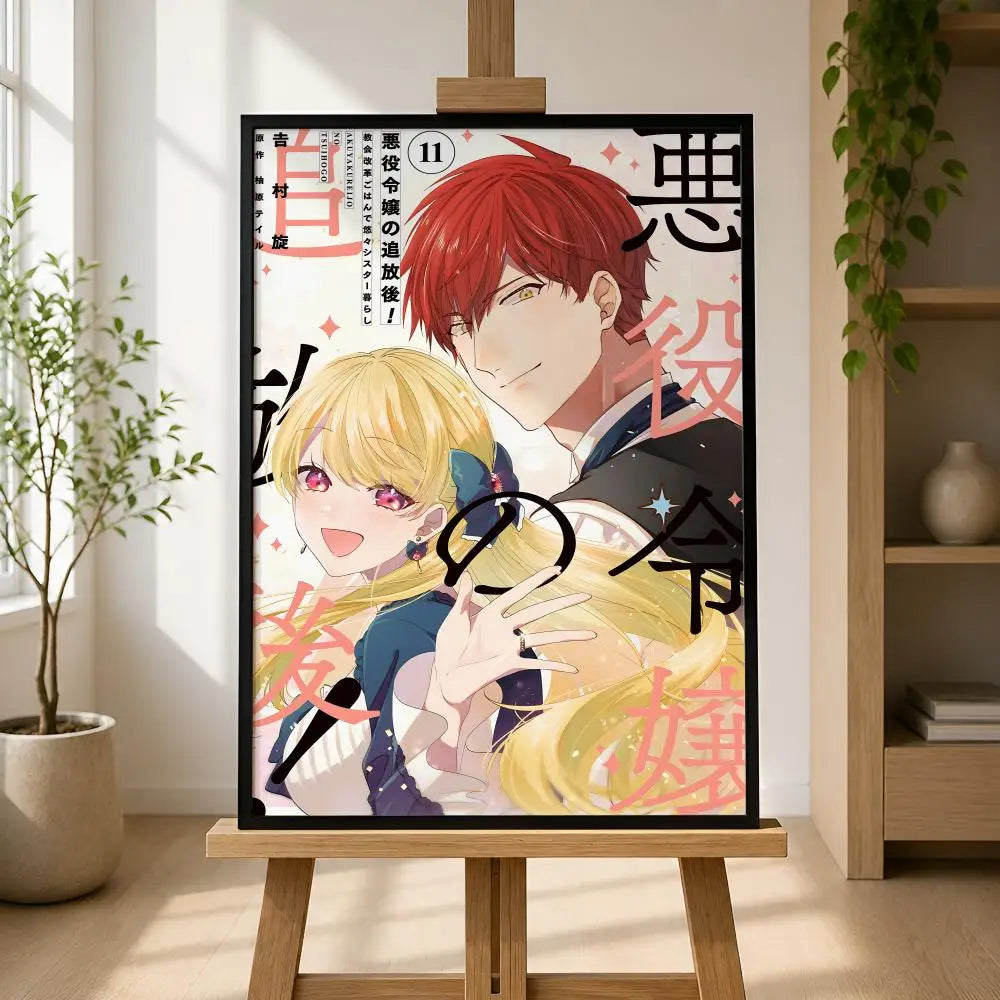 Reijou no Tsuihougo Anime Poster – Waterproof Self-Adhesive Art Anime Wall Poster Axl