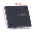 CH438L 8-Channel UART Serial Port IC LQFP-128 – 2 Pack Integrated Circuit Axl Default Title