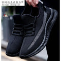 Men's Lightweight Breathable Sneakers – Walking & Tennis Shoes Men's Athletic Sneakers Axl black 44