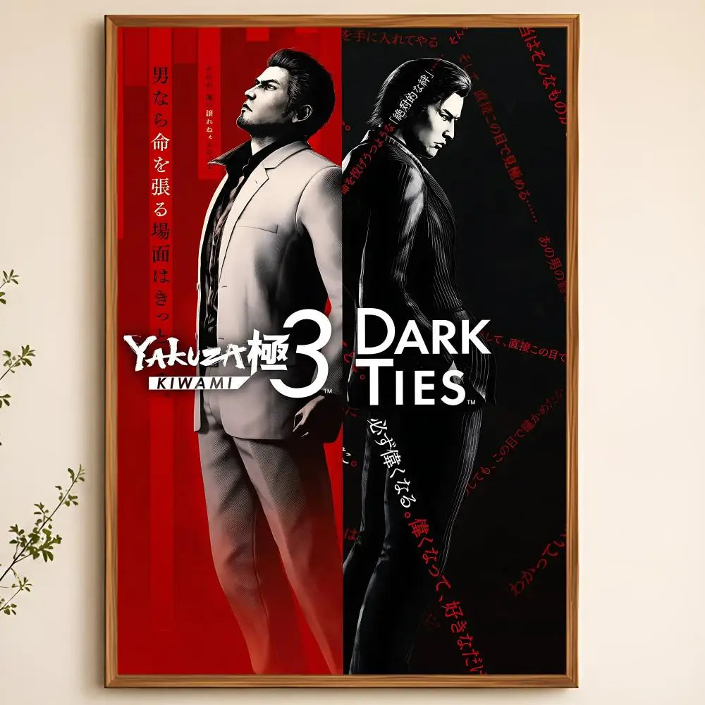 Yakuza Game Poster – Waterproof Self-Adhesive HD Wall Art Wall Art Poster Axl White05 40X50cmNoframe