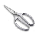 SK5 Stainless Steel Kitchen Scissors – Multifunctional Food Shears Kitchen Scissors Axl Silver scissors