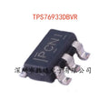 TPS76933DBVR LDO Voltage Regulator SOT-23-5 IC – 5 Pack Voltage Regulator IC Axl Default Title