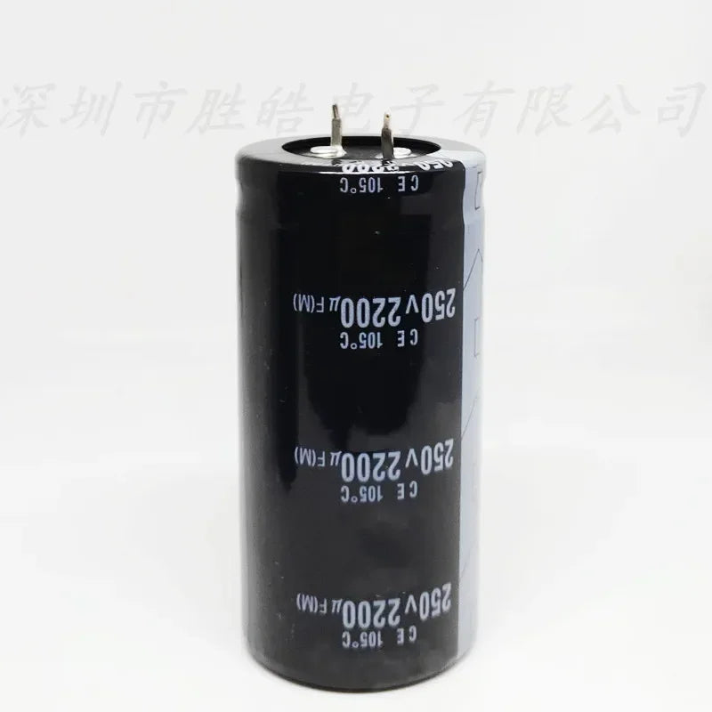NioCen 250V 2200UF Electrolytic Capacitors 35x50mm | 2–20 PCS Electrolytic Capacitor Axl