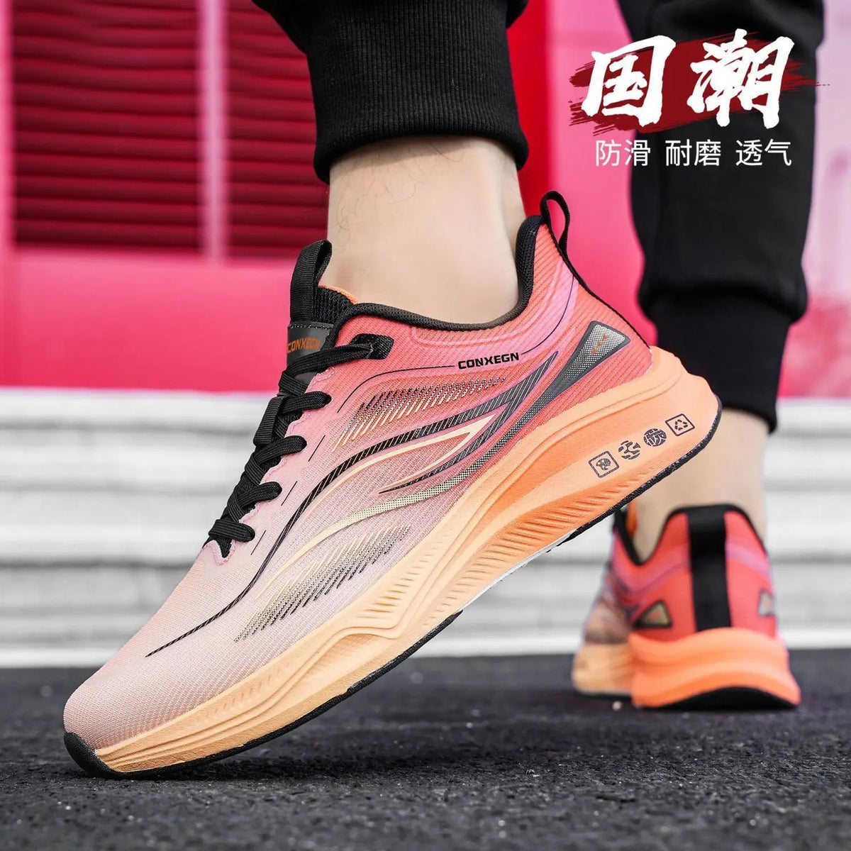 Men's Breathable Lightweight Sneakers – Low Cut Running Shoes Men's Sneakers Axl