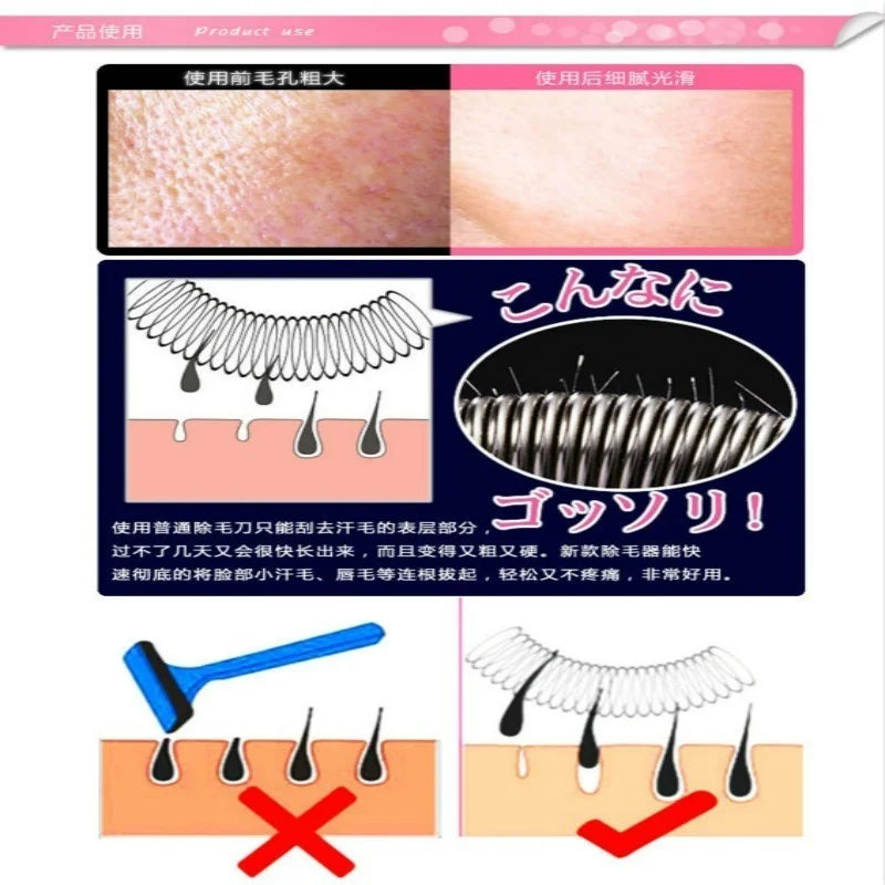 Facial Hair Spring Remover Stick – Threading Epilator Tool Facial Hair Epilator Axl