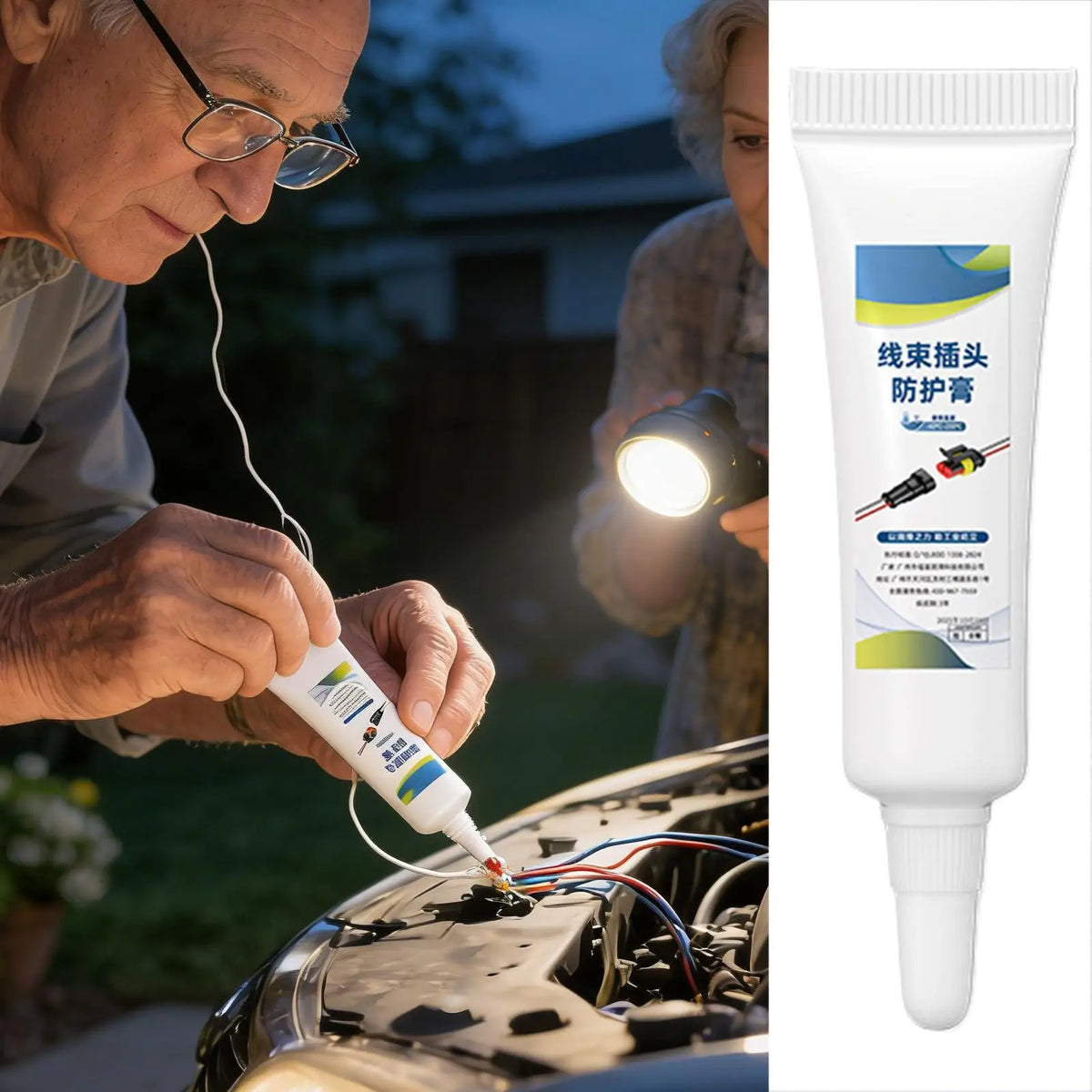 Battery Terminal Grease 5g – Dielectric Conductive Paste Electrical Contact Grease Axl