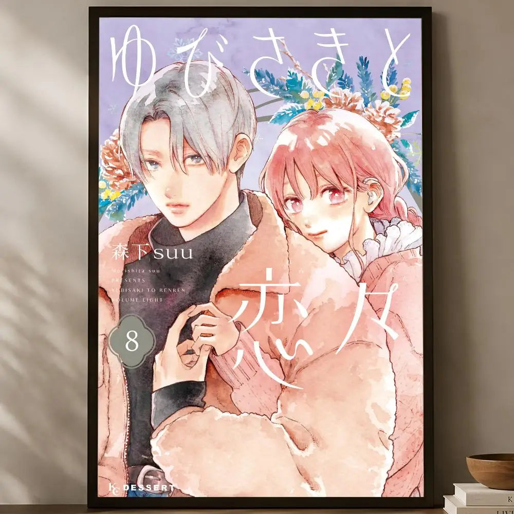 Yubisaki to Renren Anime Poster – Self-Stick HD Waterproof Wall Art Anime Wall Poster Axl White04 30X40cmNoframe