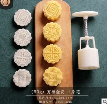 DIY Mooncake Mold Set – Hand Press Stamp for Baking Mooncake Baking Mold Axl B