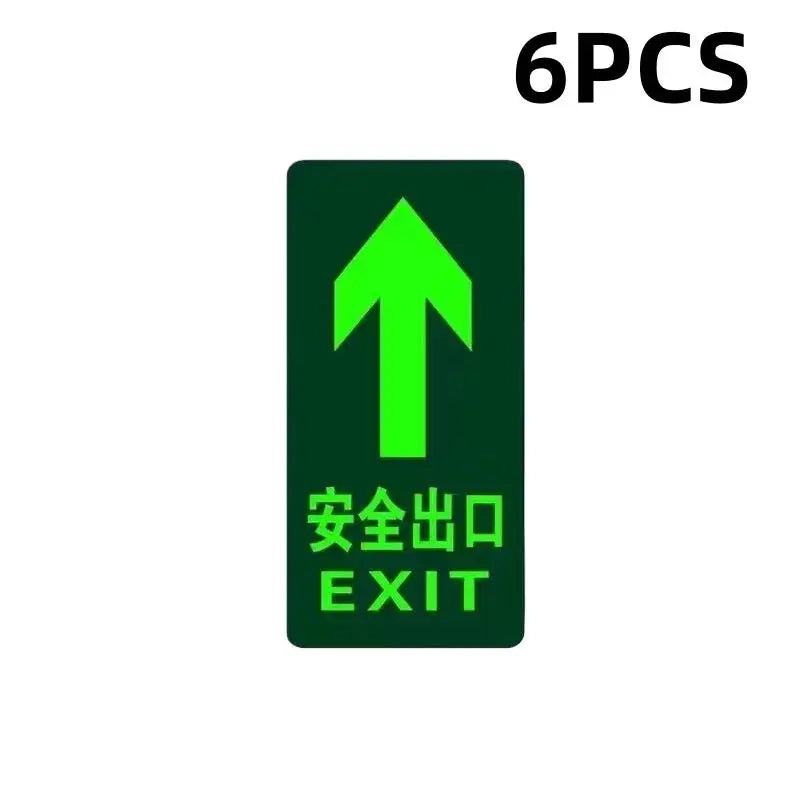 Glow in the Dark Exit Floor Stickers – Evacuation Signs 2/6 Pack