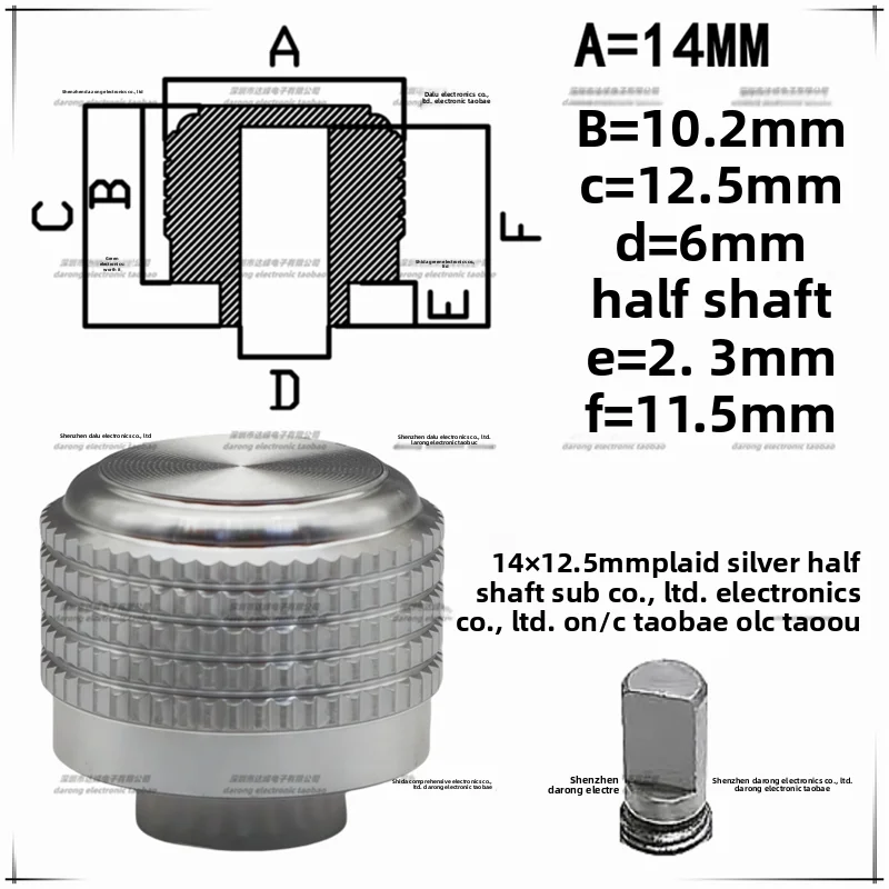 Aluminum Alloy D-Shaft Potentiometer Knob – Volume Control Cap Potentiometer Knob Axl silvery B