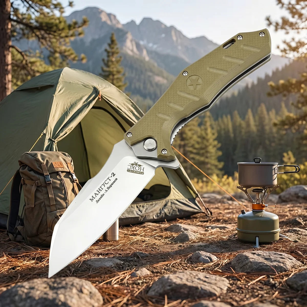 G10 Pocket Folding Knife – Carbon Steel Outdoor Camping Knife Folding Camping Knife Axl