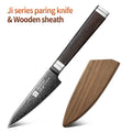 XINZUO 67-Layer Damascus Steel Paring Knife – Ebony Handle Damascus Paring Knife Axl with Wooden sheath