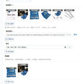 17-Pc Bearing Race & Seal Installer Set | Wheel Bearing Press Kit Bearing Installer Kit Axl China Mainland