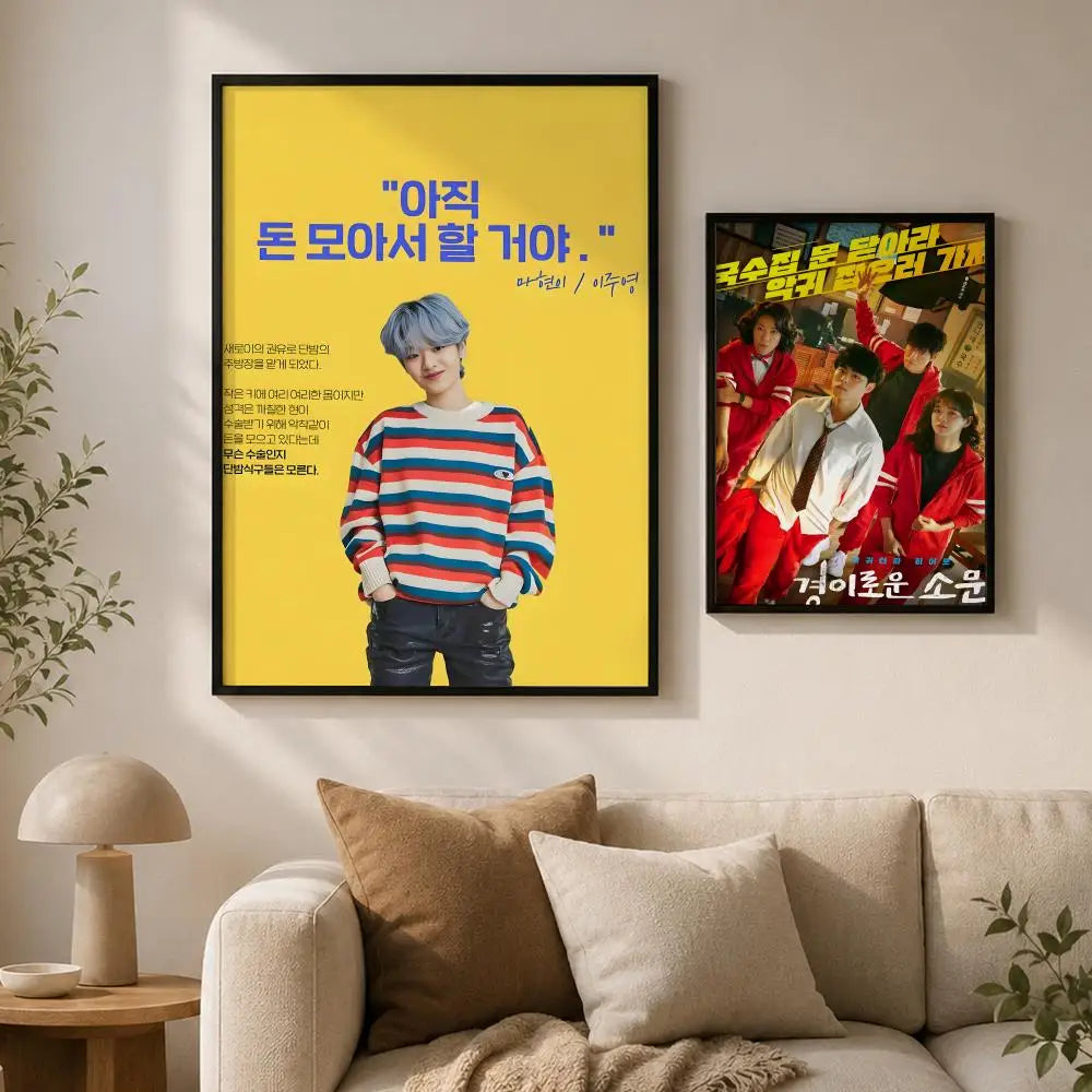 Itaewon Class PVC Wall Poster – Peel & Stick HD Art Decor Wall Art Poster Axl