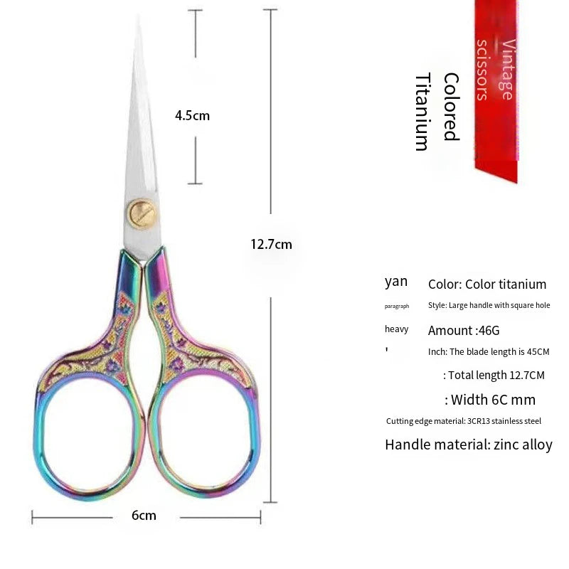 Retro Stainless Steel Embroidery Scissors – Tailor Shears Embroidery Scissors Axl 1pc colored titanium