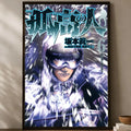 The Climber Manga Wall Art Poster – Self-Stick Waterproof Decor Wall Art Poster Axl White02 30X40cmNoframe