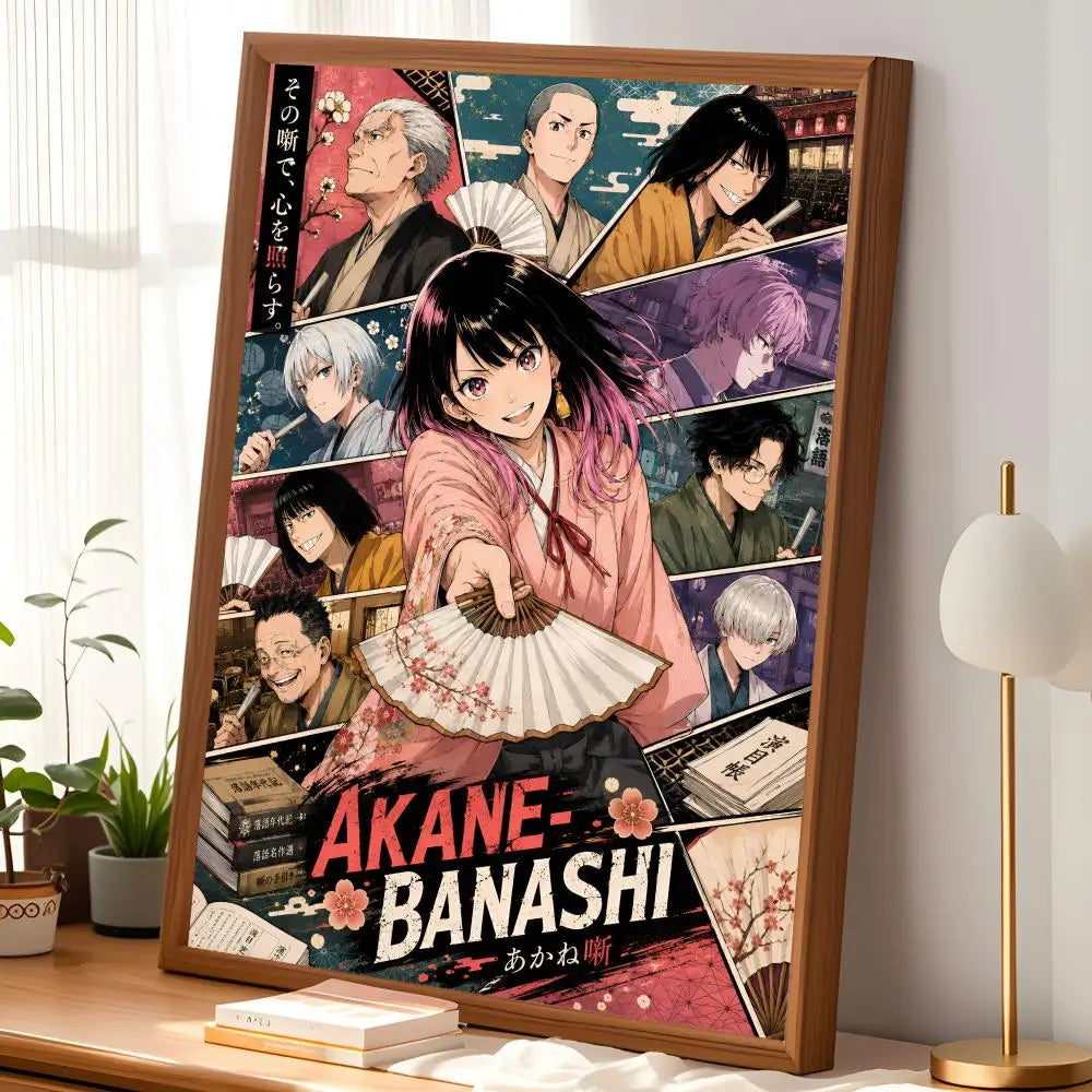 Akane-Banashi Anime Self-Stick HD PVC Wall Art Poster Anime Wall Poster Axl