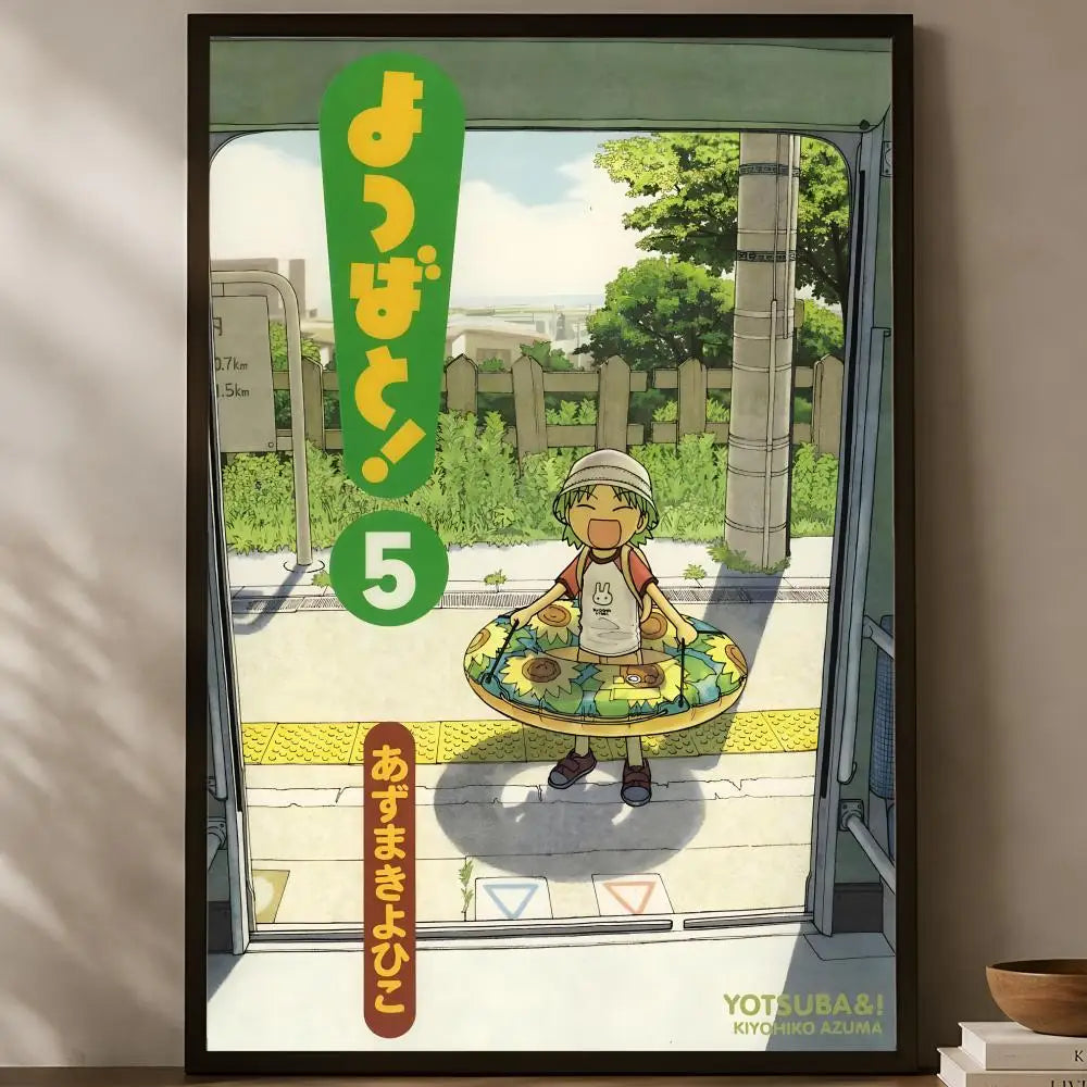 Yotsuba&! Manga Self-Stick Wall Poster – HD Waterproof Decor Wall Art Poster Axl