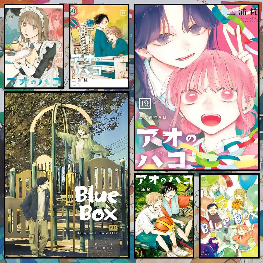Blue Box Manga Poster – Self-Adhesive Waterproof Wall Art Print Wall Art Poster Axl