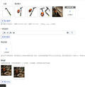 Adjustable Claw Hammer – Magnetic Nail Holder & Anti-Slip Grip Claw Hammer Axl China Mainland