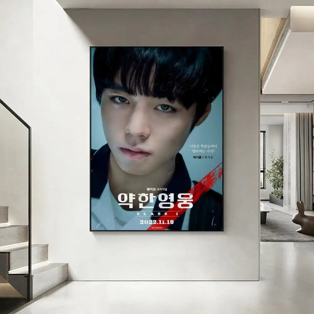 Weak Hero Class Korean Drama Poster – HD Waterproof Wall Art Wall Art Poster Axl
