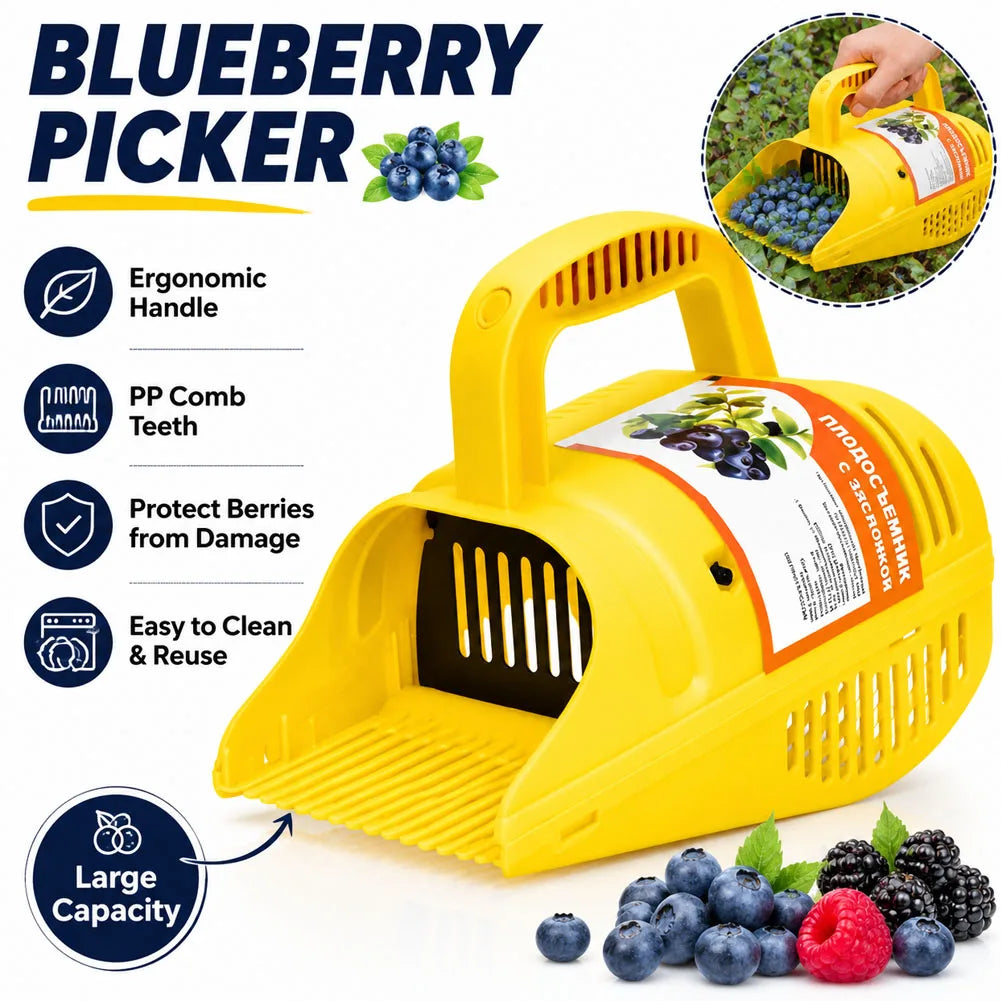 Blueberry Picker Rake – Lightweight Fruit Harvester Scoop Tool Fruit Picker Tool Axl