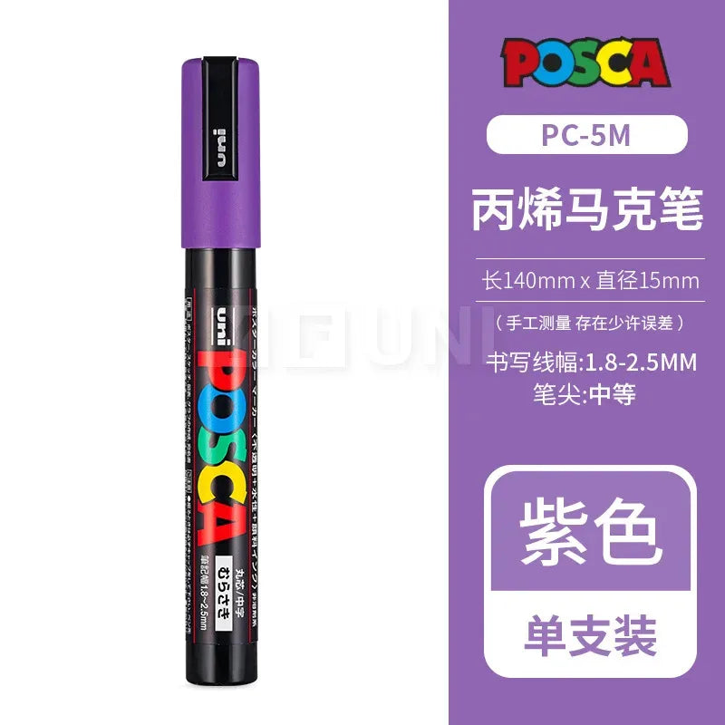 Uni POSCA Acrylic Paint Markers PC-1M 3M 5M – Multi-Colour Acrylic Paint Markers Axl PC-5M Purple