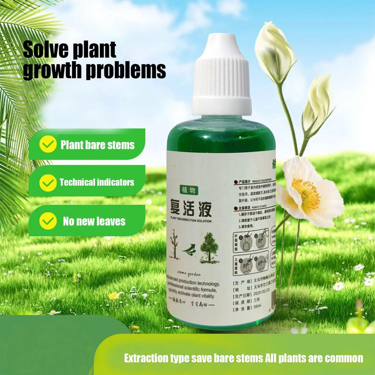 Organic Root Stimulator Liquid Fertilizer for Plants – 50ml Liquid Plant Fertilizer Axl Default Title